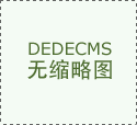 無線遠(yuǎn)傳水表無線自組網(wǎng)